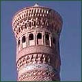Kalyan Tower