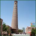 Juma Minaret