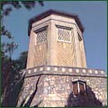 The Ulugbek's Observatory