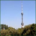 Tashkent Tower